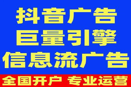 成功案例分享：SEM代运营助力企业快速拓展市场