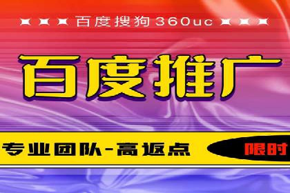 包年竞价技巧分享：案例解读高回报策略