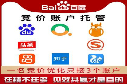 某品牌信息流广告创意与效果的完美结合