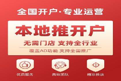 抖音信息流内容创作与运营实战案例