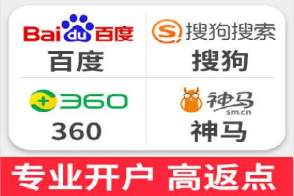 关键时刻的关键词竞价排名：企业逆袭的秘诀
